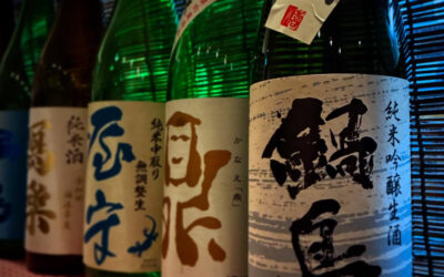 期間限定 日本酒
