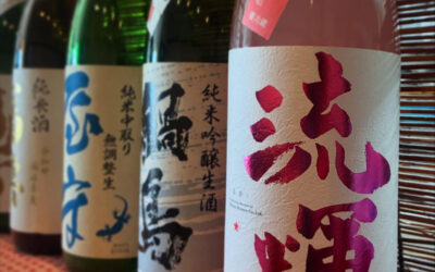 季節限定 日本酒