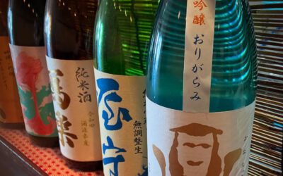 季節限定 日本酒