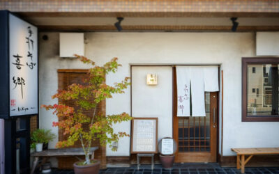 価格改定のお知らせ