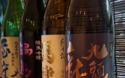 季節限定 日本酒